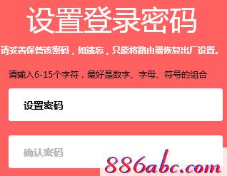 melogin.cn管理員,192.168.1.1怎么打,melogin.cn，,melogin.cn192.168.1.100,路由器橋接設置圖解