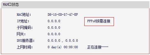 melogin.cn直接登陸,192.168.1.1手機(jī)登錄,melogin.cn：,melogincn登陸頁(yè),路由器橋接