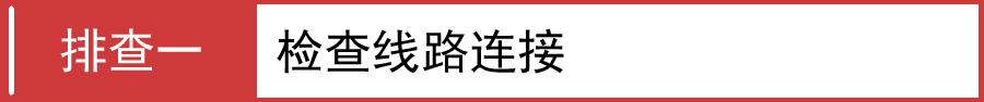 melogin.cn直接登陸,192.168.1.1手機(jī)登錄,melogin.cn：,melogincn登陸頁(yè),路由器橋接