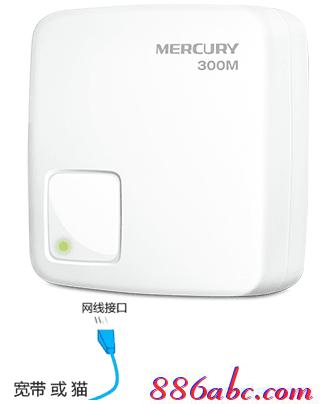 melogin.cn直接登陸,192.168.1.1手機(jī)登錄,melogin.cn：,melogincn登陸頁(yè),路由器橋接