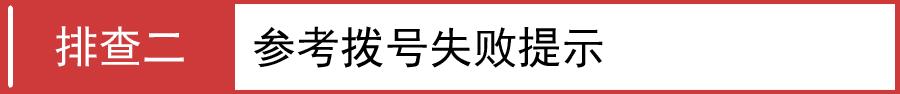 melogin.cn直接登陸,192.168.1.1手機(jī)登錄,melogin.cn：,melogincn登陸頁(yè),路由器橋接