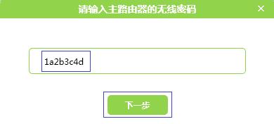 melogin.cn設(shè)置教程,192.168.1.1打不開windows7,melogincn打不開求解,melogin進不去,路由器密碼忘記了怎么辦