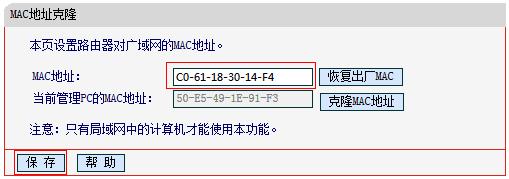 melogin.cn直接登陸,192.168.1.1手機(jī)登錄,melogin.cn：,melogincn登陸頁(yè),路由器橋接
