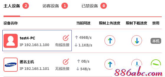 melogin.cn怎么設置,192.168.1.1打不開win7,melogincn手機登錄設置,http://melogin路cn,https://192.168.1.1