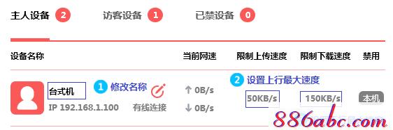 melogin.cn怎么設置,192.168.1.1打不開win7,melogincn手機登錄設置,http://melogin路cn,https://192.168.1.1