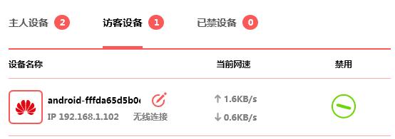 melogin.cn怎么設置,192.168.1.1打不開win7,melogincn手機登錄設置,http://melogin路cn,https://192.168.1.1