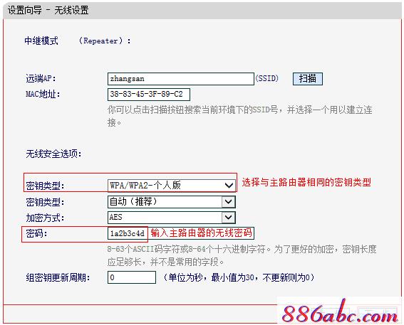 手機(jī)melogin.cn設(shè)置,192.168.1.1打不開路由器,melogincn.cn,http//:melogin.cn,磊科路由器設(shè)置
