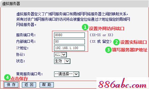 melogin.cn查看密碼,打上192.168.1.1,melogincn登陸修改密碼,:melogin.cn,192.168.1.1手機登陸改密碼