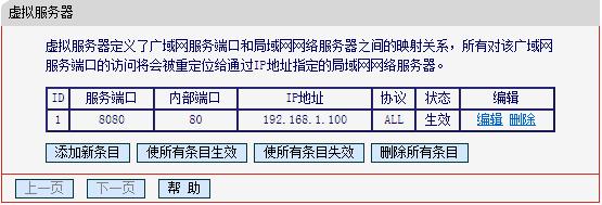 melogin.cn查看密碼,打上192.168.1.1,melogincn登陸修改密碼,:melogin.cn,192.168.1.1手機登陸改密碼