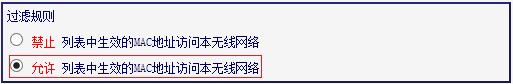 melogin.cn登錄密碼,192.168.1.1密碼修改,http://melogin.cn,melogin.cn設置頁面,http 192.168.0.1