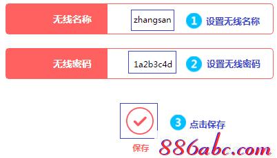 www.melogin.cn,192.168.1.1登陸界面,melogin.cn設置路由器密碼,melogincn登陸頁面?melogin.cn,melogin.cn