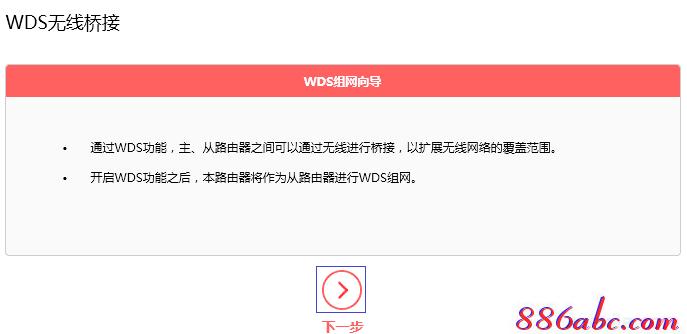 訪問melogin.cn,192.168.1.1d打不開,melogin,cn,melogincn登陸設置,tplink怎么設置