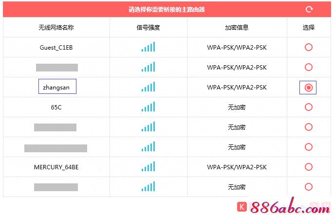 訪問melogin.cn,192.168.1.1d打不開,melogin,cn,melogincn登陸設置,tplink怎么設置
