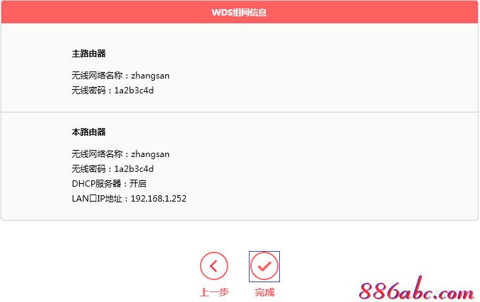 訪問melogin.cn,192.168.1.1d打不開,melogin,cn,melogincn登陸設置,tplink怎么設置