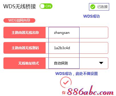 訪問melogin.cn,192.168.1.1d打不開,melogin,cn,melogincn登陸設置,tplink怎么設置