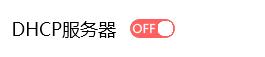 訪問melogin.cn,192.168.1.1d打不開,melogin,cn,melogincn登陸設置,tplink怎么設置