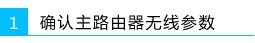 melogin.cn登錄不上,192.168.1.1 路由器設置回復出廠,melogin.cn?melogin.cn,melogin.cn設置,tplogin.cn