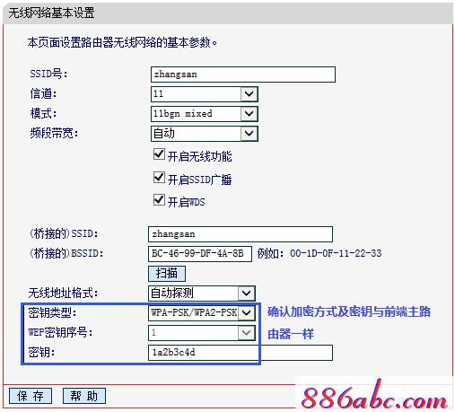 melogin.cn登錄不上,192.168.1.1 路由器設置回復出廠,melogin.cn?melogin.cn,melogin.cn設置,tplogin.cn