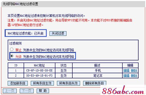 melogin.cn登錄不上,192.168.1.1 路由器設置回復出廠,melogin.cn?melogin.cn,melogin.cn設置,tplogin.cn