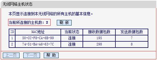 melogin.cn設置密,開192.168.1.1,melogincn登錄密碼,http://melogin.cn,,:http://192.168.1.1/