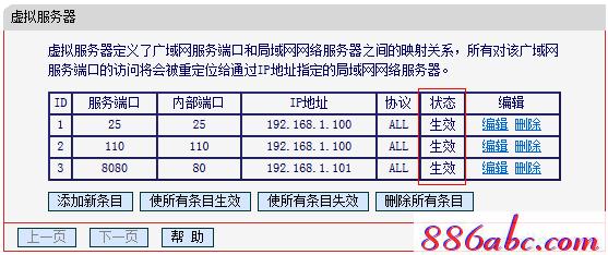 melogin.cn上網設置,192.168.1.1打不開或進不去怎么辦,melogincn手機設置密碼,melogin。,無線路由橋接