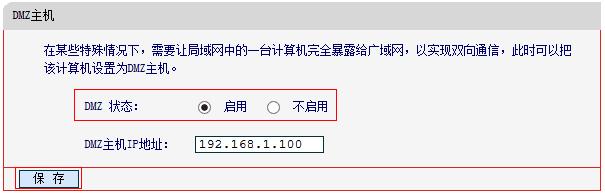 melogin.cn上網設置,192.168.1.1打不開或進不去怎么辦,melogincn手機設置密碼,melogin。,無線路由橋接