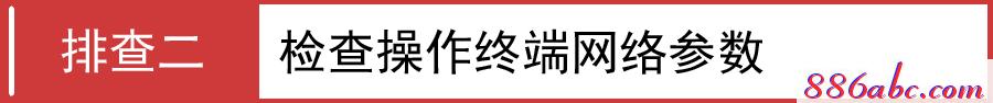 melogin.cn設置登陸密碼,192.168.1.1登陸網,melogincn水星登陸頁面,melogin.cn192.168.1.100,192.168.1.101