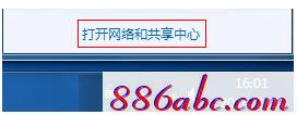 melogin.cn設置登陸密碼,192.168.1.1登陸網,melogincn水星登陸頁面,melogin.cn192.168.1.100,192.168.1.101