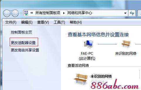 melogin.cn設置登陸密碼,192.168.1.1登陸網,melogincn水星登陸頁面,melogin.cn192.168.1.100,192.168.1.101