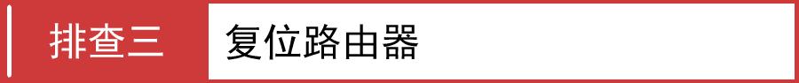 melogin.cn設置登陸密碼,192.168.1.1登陸網,melogincn水星登陸頁面,melogin.cn192.168.1.100,192.168.1.101