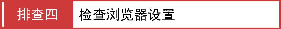 melogin.cn設置登陸密碼,192.168.1.1登陸網,melogincn水星登陸頁面,melogin.cn192.168.1.100,192.168.1.101