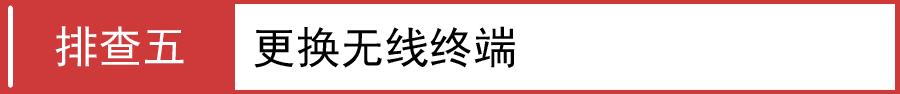 melogin.cn設置登陸密碼,192.168.1.1登陸網,melogincn水星登陸頁面,melogin.cn192.168.1.100,192.168.1.101