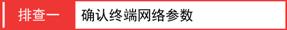 melogin.cn默認密碼,192.168.1.1打不開但是能上網,melogincn修改密碼,melogin.cn、,192.168.1.1 設置密碼