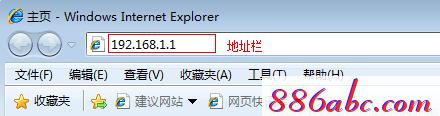 melogin.cn,打上192.168.1.1,melogin.cn：,melogin.cn怎么設置,192.168.1.101登陸