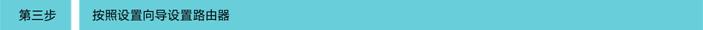 melogin.cn,打上192.168.1.1,melogin.cn：,melogin.cn怎么設置,192.168.1.101登陸