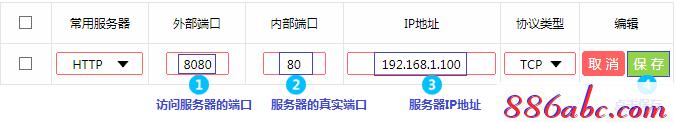 www.melogin.cn,192.168.1.1密碼修改,melogincn登陸,http//melogin.cn,路由器密碼修改