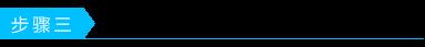 melogin.cn錯誤碼105,192.168.1.1設置圖,melogin?cn登錄,melogincn創建登錄密碼,路由器密碼是什么