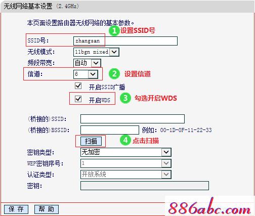 melogin.cnmelogin.cn,192.168.1.1器設(shè)置,https://melogin.cn,http?melogin.cn,tp-link無線路由器怎么設(shè)置