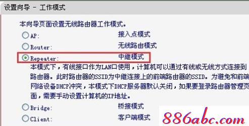 melogin.cn不能登錄,192.168.1.1設置路,melogin.cn?melogin.cn,www.melogin.com,tplink路由器