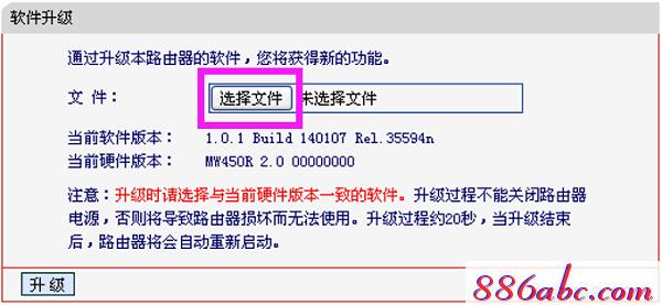 melogin.cned12,http 192.168.1.1打,melogin.cn登錄頁面,melogin.cn無法訪問,192.168.1.101登陸官網