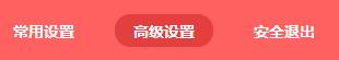 melogin.cn直接登陸,192.168.1.1 貓設(shè)置,melogincn登錄密碼,melogin.cn登錄官網(wǎng),tplink路由器設(shè)置