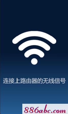 melogin.cn上網(wǎng)設(shè)置,192.168.1.1打不開怎么辦,www.melogin,http://melogin.cn,,http：//192.168.1.1