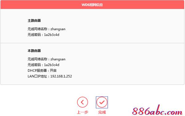melogin.cn直接登陸,192.168.1.1 貓設(shè)置,melogincn登錄密碼,melogin.cn登錄官網(wǎng),tplink路由器設(shè)置