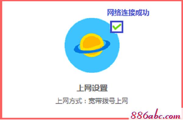 melogin.cn忘記密碼,192.168.1.1打不開或進不去怎么辦,melogin設(shè)置登錄密碼,www.melogin.cn.192.168.1.1,http//192.168.1.1