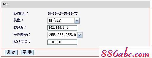 手機melogin.cn設置,192.168.1.1登陸admin,melogin.n,melogincn初始登陸密碼,192.168.1.1 http//192.168.1.1