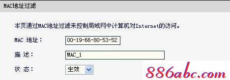 falogin.cn怎么登錄,192.168.1.1 路由器設置向導,192.168.1.1登陸,迅捷路由器ip地址,192.168.1.1登陸頁面