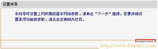 路由器不能上網,http://192.168.1.1,無線路由器怎么安裝,智能無線路由器,網絡經常掉線,怎么查看自己電腦的ip地址