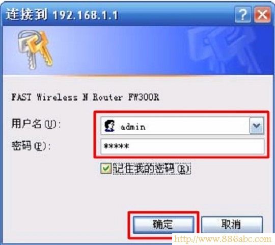 路由器不能上網,http://192.168.1.1,無線路由器怎么安裝,智能無線路由器,網絡經常掉線,怎么查看自己電腦的ip地址