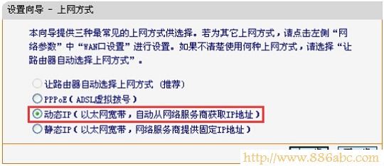 路由器不能上網,http://192.168.1.1,無線路由器怎么安裝,智能無線路由器,網絡經常掉線,怎么查看自己電腦的ip地址