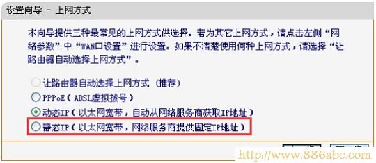 路由器不能上網,http://192.168.1.1,無線路由器怎么安裝,智能無線路由器,網絡經常掉線,怎么查看自己電腦的ip地址